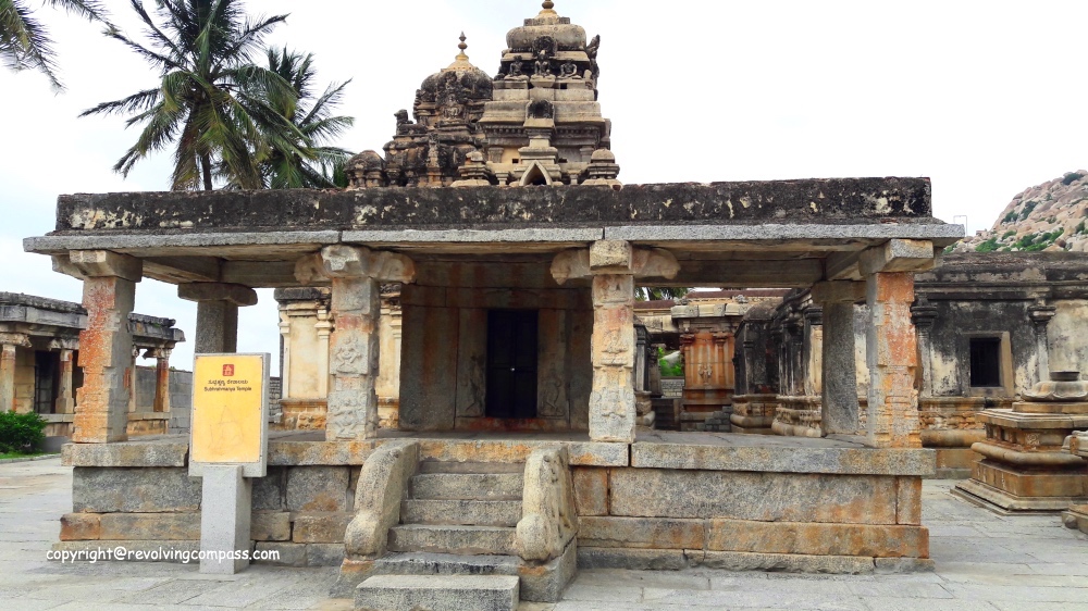 Avani Temple, Kolar, Karnataka, India, Monument, Hindu, Religion